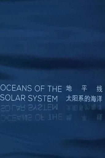 Oceans of the Solar System (2016) poster