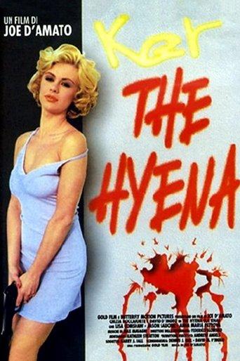 The Hyena (1997) poster