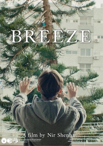 Breeze (2025) poster