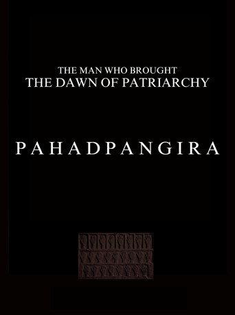 Pahadpangira () poster