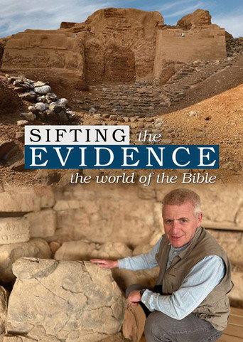 Sifting the Evidence: The World of the Bible (2020) poster