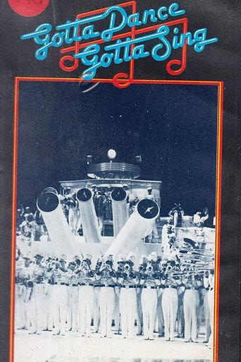 Gotta Dance, Gotta Sing (1982) poster