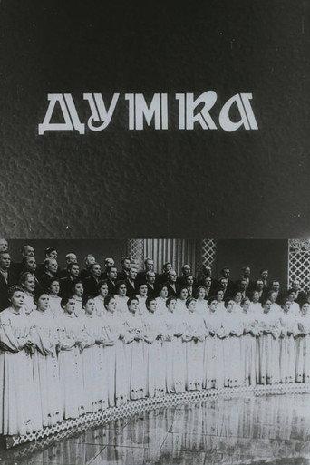 Dumka (1957) poster