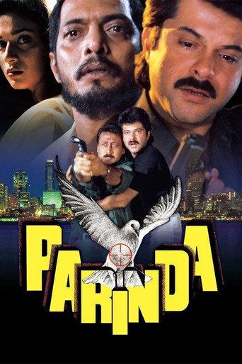 Parinda (1989) poster