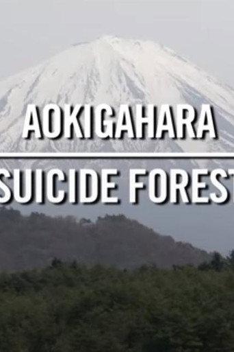 Aokigahara: Suicide Forest (2012) poster