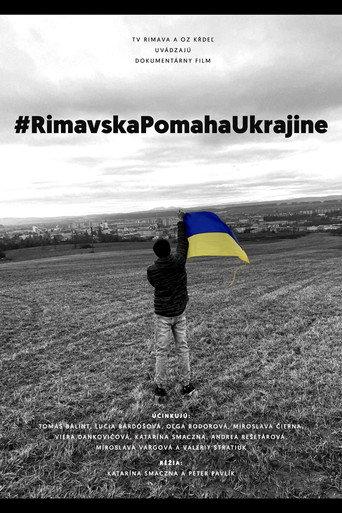 #RimavskaPomahaUkrajine (2023) poster