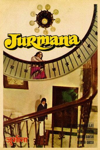 Jurmana (1979) poster