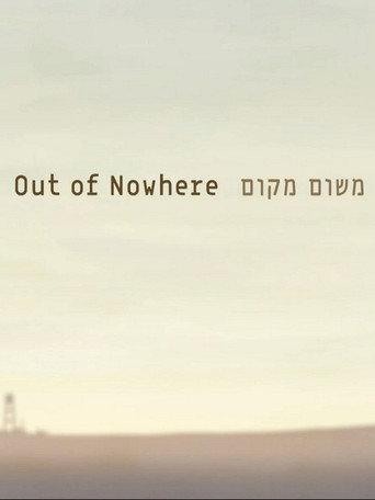 Out of Nowhere (2012) poster