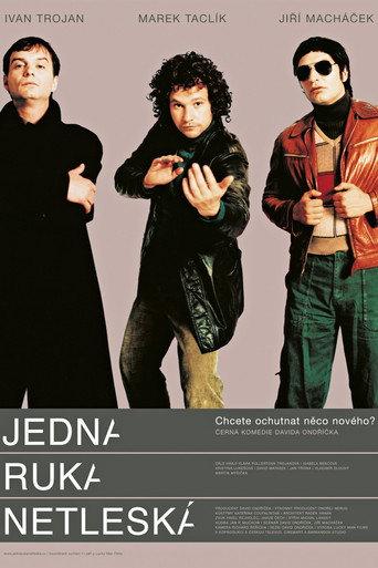 One Hand Can't Clap (2003) poster