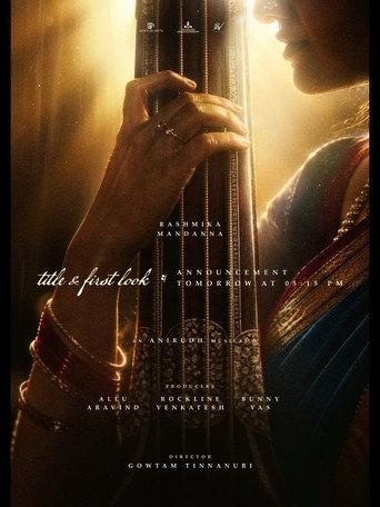 M.S - A Legacy on Screen () poster