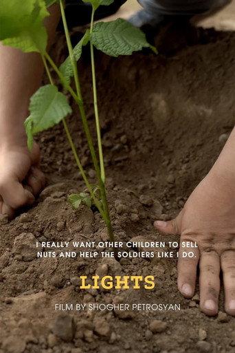 Lights () poster