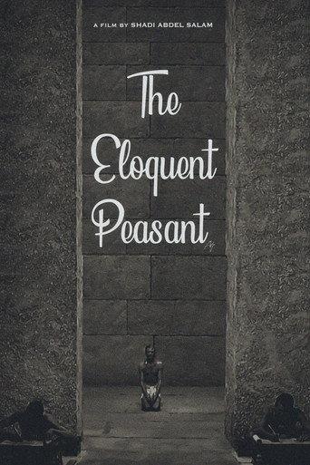The Eloquent Peasant (1970) poster
