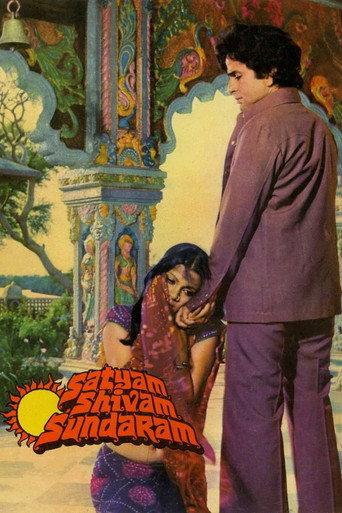 Satyam Shivam Sundaram (1978) poster