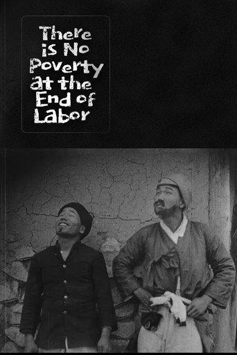 There is No Poverty at the End of Labor (1920) poster