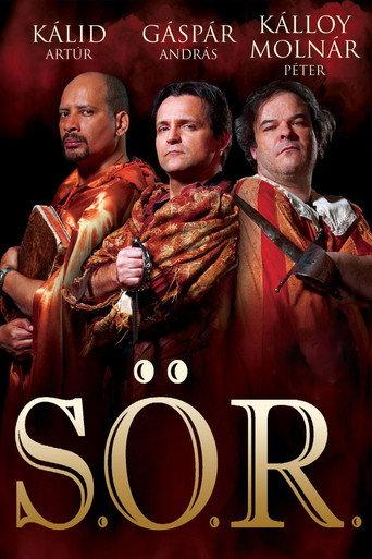 The Compleat Wrks of Wllm Shkspr (Abridged) (2012) poster