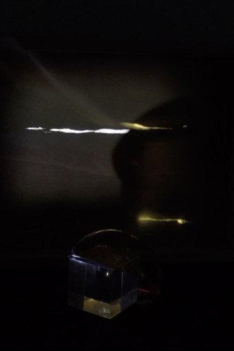 Metallic Shadow in the Dream - Lighthouse () poster