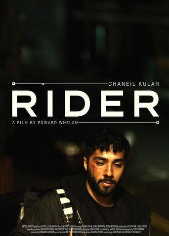 Rider () poster