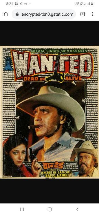 Wanted: Dead or Alive (1984) poster