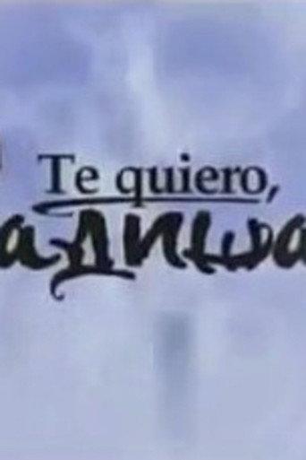 Te quiero, Radisa (2004) poster