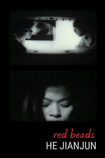 Red Beads (1994) poster