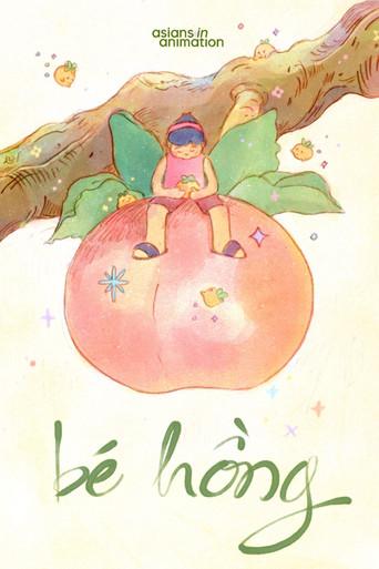 Little Persimmon (2025) poster