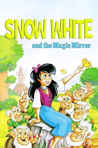 Snow White and the Magic Mirror (1994) poster