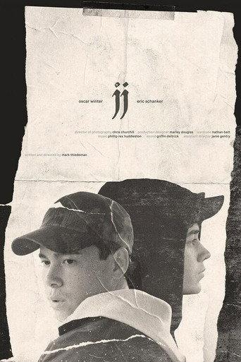 JJ (2025) poster