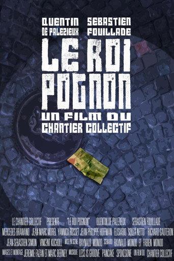 Le Roi Pognon (2012) poster