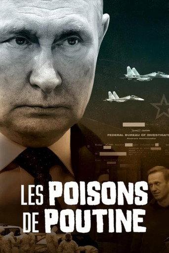 Poison(s) (2023) poster