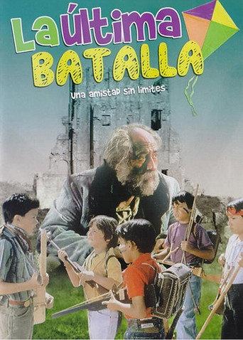 The Last Battle (1993) poster