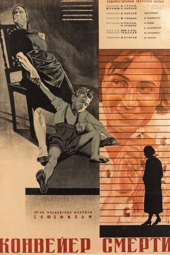 Conveyor of Death (1933) poster