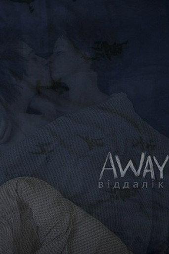 Away (2015) poster