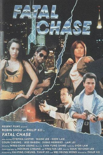 Fatal Chase (1992) poster