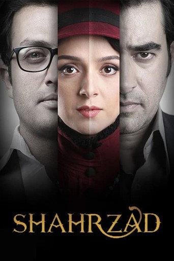 Shahrzad (2016) poster