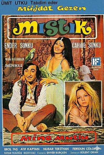 Mıstık (1971) poster