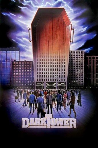Dark Tower (1987) poster