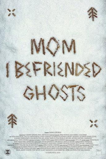 Mom, I Befriended Ghosts (2020) poster