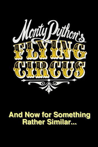 Monty Python: And Now for Something Rather Similar (2014) poster