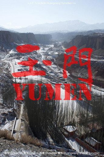 Yumen (2013) poster