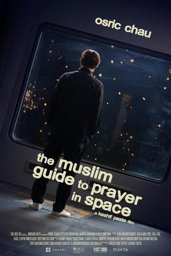 The Muslim Guide to Prayer in Space () poster
