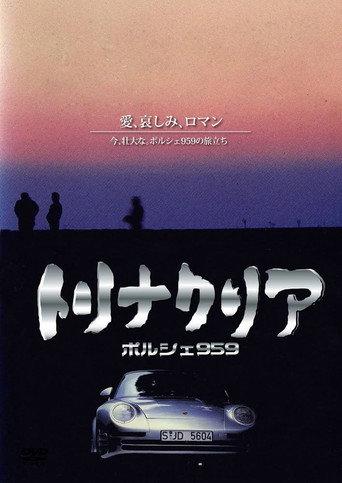Trinacria: Porsche 959 (1987) poster
