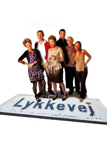 Move Me (2003) poster