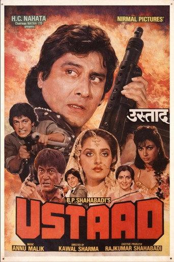 Ustaad (1989) poster