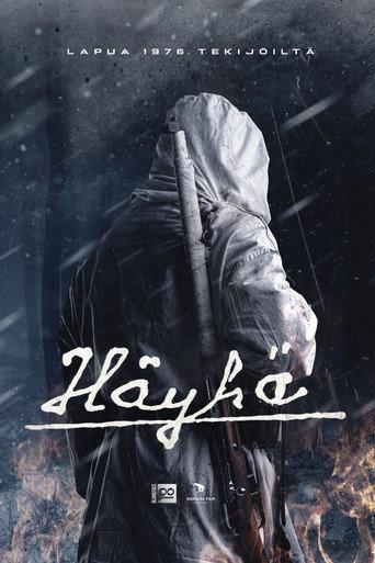 Häyhä () poster