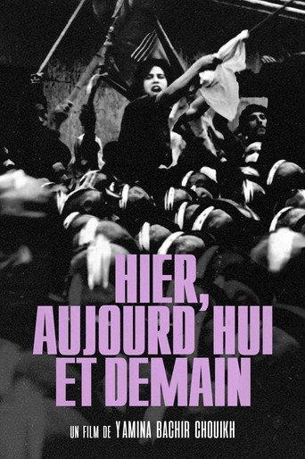 Hier, aujourd'hui et demain (2010) poster
