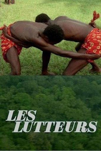 The Wrestlers (1982) poster