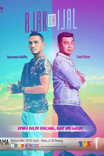 Ajak Oh Ijal (2019) poster