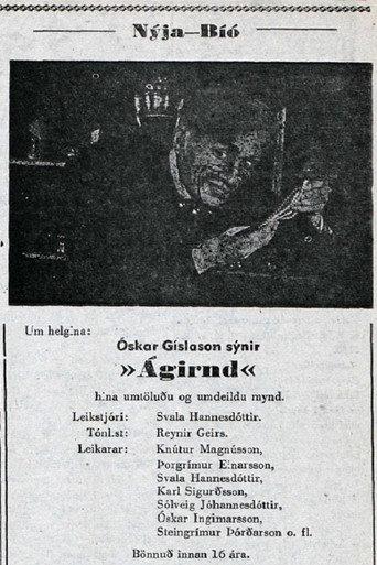 Greed (1952) poster