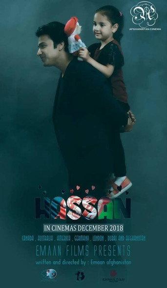 Hassan (A Film from Afghanistan) (2018) poster