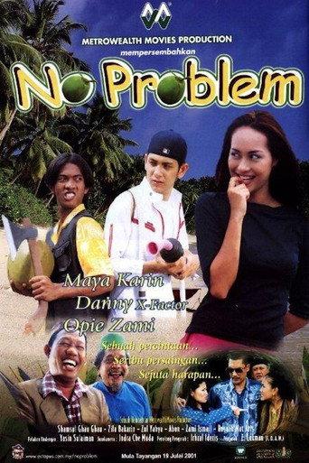 No Problem (2001) poster